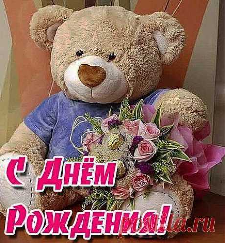 Поздравления племяннице с Днем Рождения