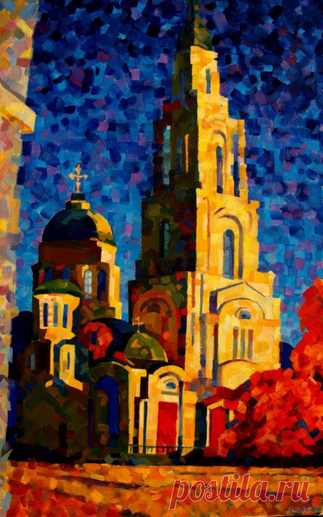 Харьков. Благовещенский собор. - Березина Анастасия Александровна - - Arts.In.UA