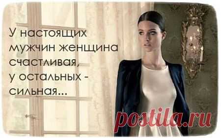 Интересные новости