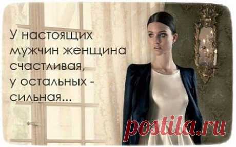 Интересные новости