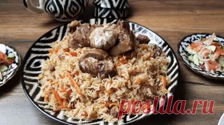 УЗБЕКСКИЙ ПЛОВ. Как правильно приготовить настоящий узбекский плов. ПРОВЕРЕННЫЙ РЕЦЕПТ. | Амира Готовит  | Дзен