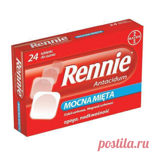 RENNIE Antacidum x 24 tablets heartburn, indigestion, flatulence and feelings after eating