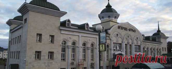 Агрыз, Республика Татарстан | Город Фактов