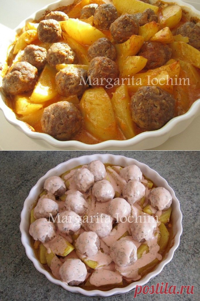 Котлеты с картошкой из духовки под соусом
