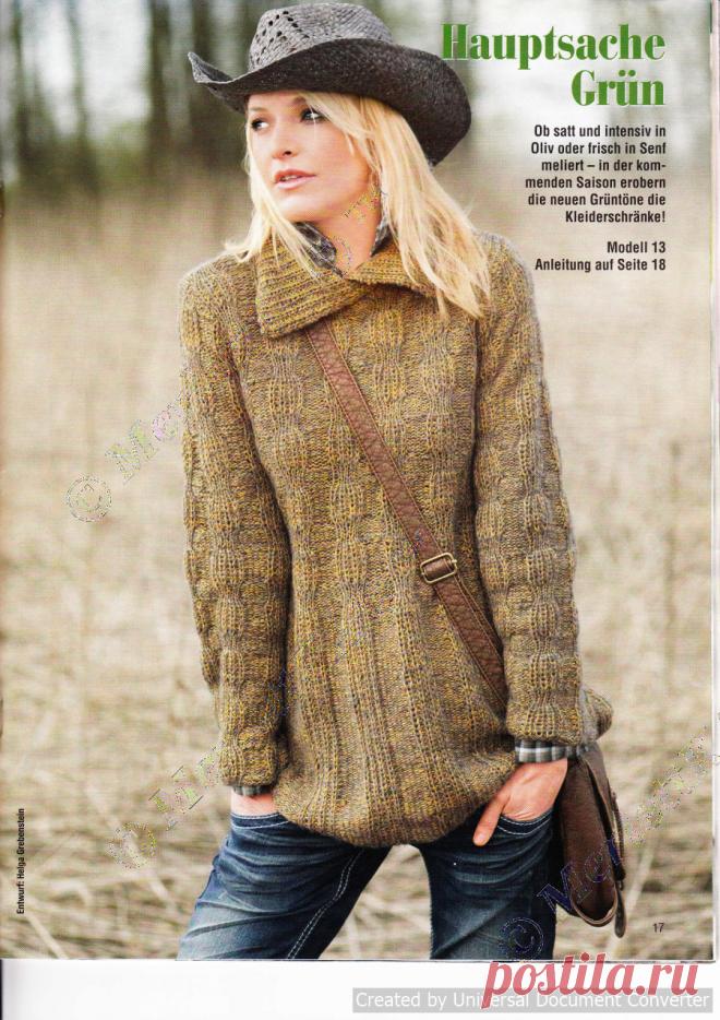 Вязание весеннего гардероба спицами / Всё из мира рукоделия (изучаю и делюсь различными техниками и видами рукоделия)