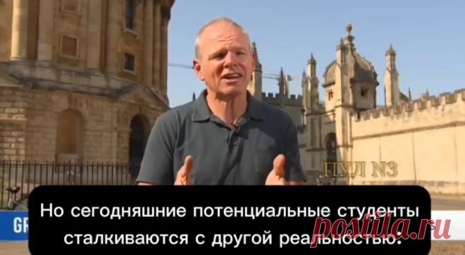 Британские студенты будут выплачивать долги за свое обучение до 40 лет: