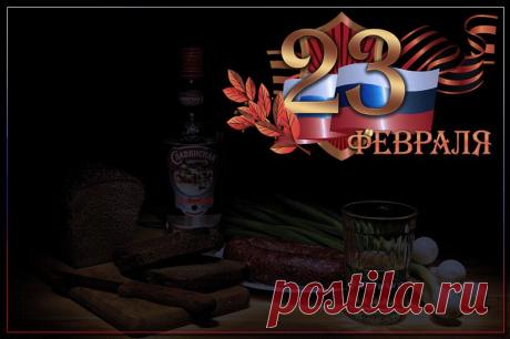 23 февраля - все для дизайна