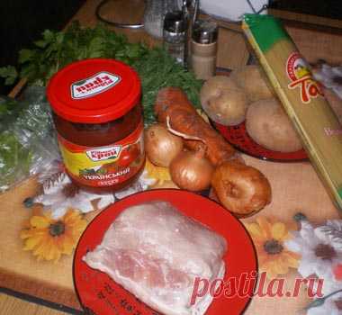 Лагман по-славянски | Четыре вкуса