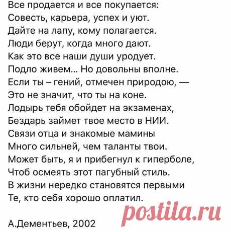 Яндекс Картинки: поиск похожих изображений