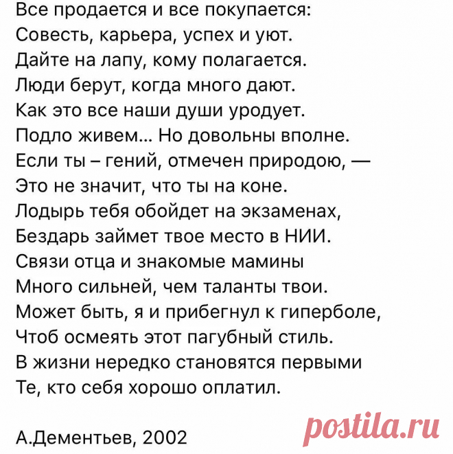 Яндекс Картинки: поиск похожих изображений