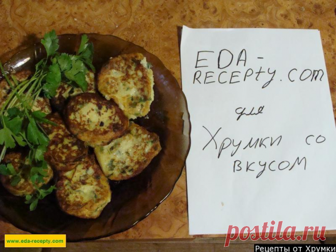 Каждый день новые рецепты