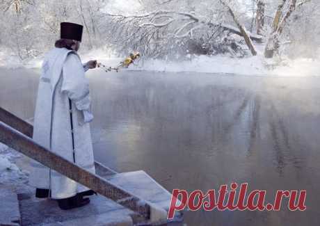 В чем отличие крещенской воды 18 января от воды 19 января? / Мистика