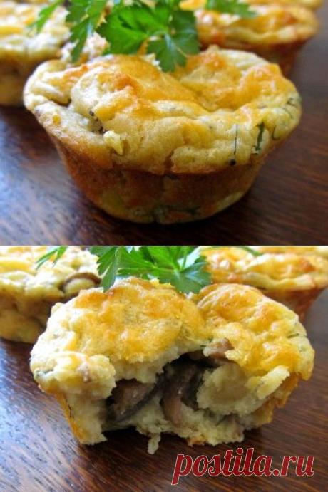 Маффины с картофелем и грибами