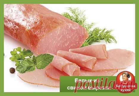 Блюда из вырезки свинины: лучшие рецепты приготовления