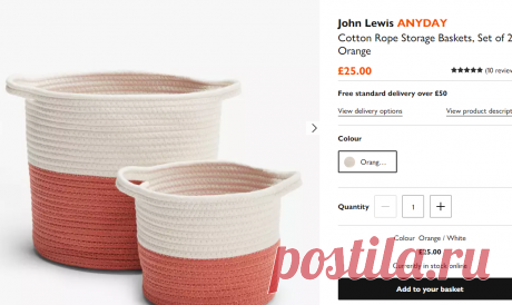 John Lewis ANYDAY Cotton Rope Storage Baskets, Set of 2, Orange