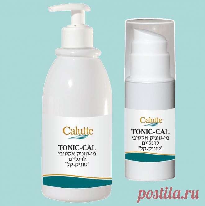 Активный препарат, обладает освежающим, тонизирующем и расслабляющим действием. Великолепное средство для применения вечером, особенно для людей с интенсивной нагрузкой на ноги.