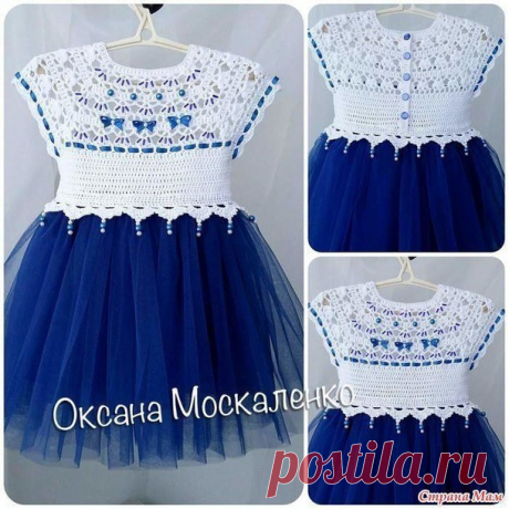 ️Вдохновляемся