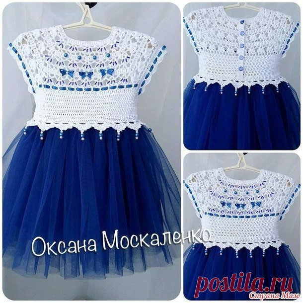 ️Вдохновляемся