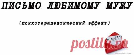 случаи из жизни - Самое интересное в блогах