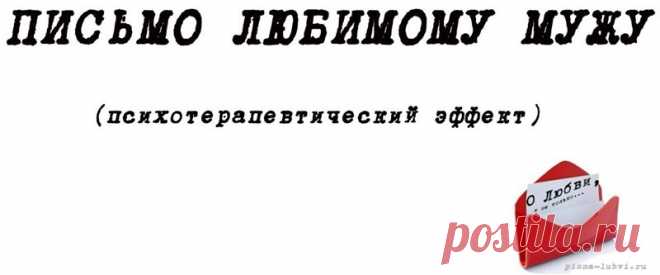 случаи из жизни - Самое интересное в блогах