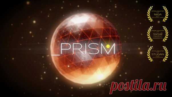 [Sale-iOS] _PRISM В этой медитативной головоломке необходимо решать небольшие геометрические загадки, чтобы открыть абстрактные фигуры. Нас ждет потрясающая графика, 13 проработанных уровней, великолепное музыкальное сопровождение и просто управление. 229 руб. -> 75 руб. Ссылка: ====================== #app_store #распродажа@app_4u