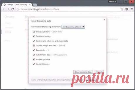 Chrome будет показывать, что конкретно удаляется при очистке истории / Интересное в IT