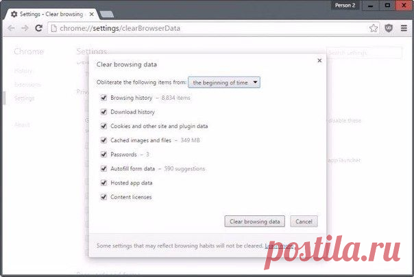 Chrome будет показывать, что конкретно удаляется при очистке истории / Интересное в IT