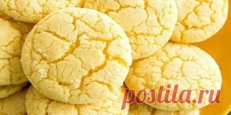 Нежное лимонное печенье на кефире