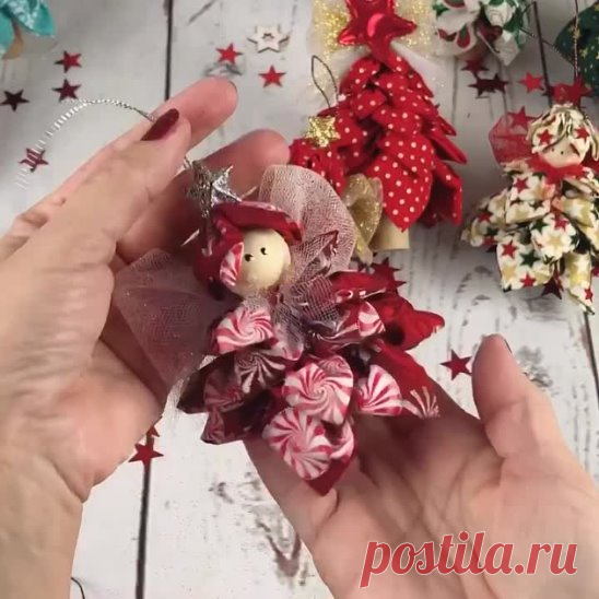Новогодние игрушки: эльфы с колокольчиком