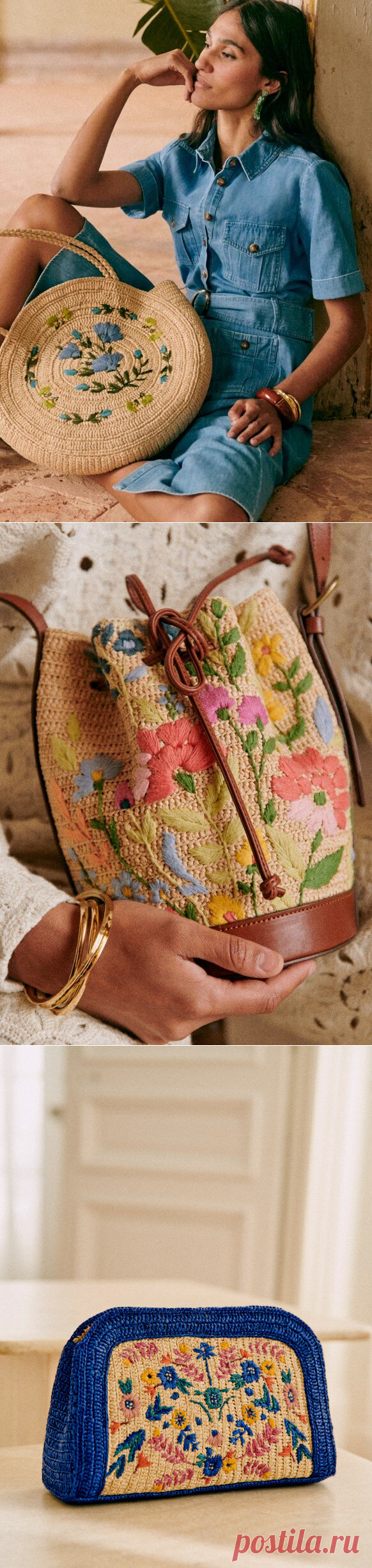 Потрясающие вязаные сумки от Sézane: простота и изящество👜 | Knit_For_Real - вязание крючком | Дзен