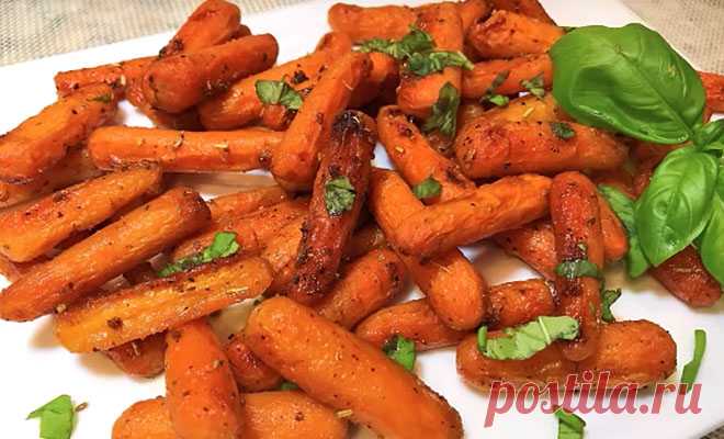 Морковь в духовке: закуска готовится сама