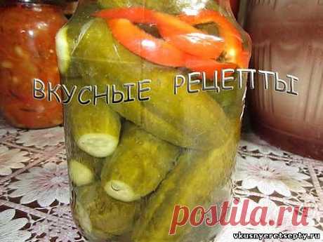 Маринованные огурцы без стерилизации рецепт - Из овощей - Домашние заготовки - Рецепты - Вкусные рецепты