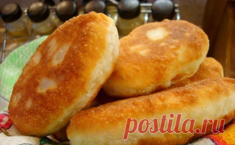 Рецепт жареных пирожков со вкусом из детства: секрет в тесте - Вкусные рецепты - медиаплатформа МирТесен Я долгое время искала этот рецепт. Перепробовала я множество разных, но вот наконец нашла идеальный. Ведь именно такие пирожки готовила моя бабушка. Я не могла раньше понять в чем секрет этого вкуса, но позже все-таки нашла ответ – тесто. Чтобы пирожки получились супер-мягкими, супер-пышными и