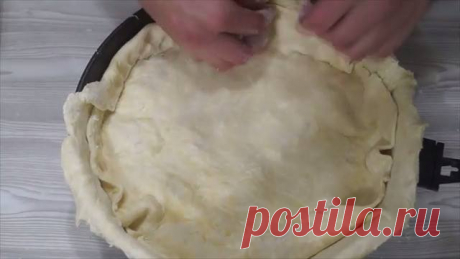 Куриный пирог из слоеного теста