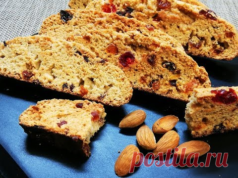 Быстро и вкусно. Кантуччи  -  итальянское печенье. - YouTube