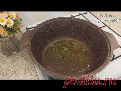 Главное полезно и естественно вкусно!