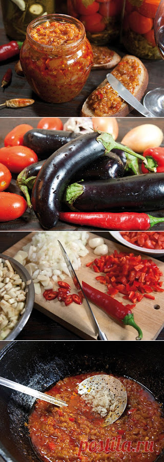 Самые вкусные рецепты: Икра баклажанная. Пальчики оближешь.
