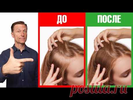 Как сделать волосы гуще? Простые советы👌
