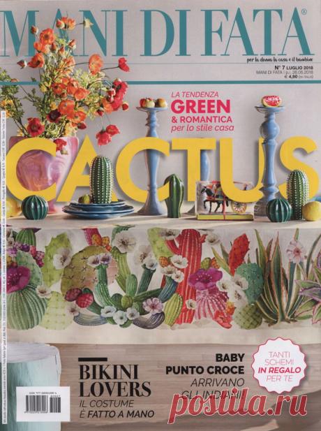 Mani di Fata №7 2018