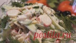 Легкий салат 3 Ингредиента. Вкуснота такая, что не передашь словами) рецепт с фото