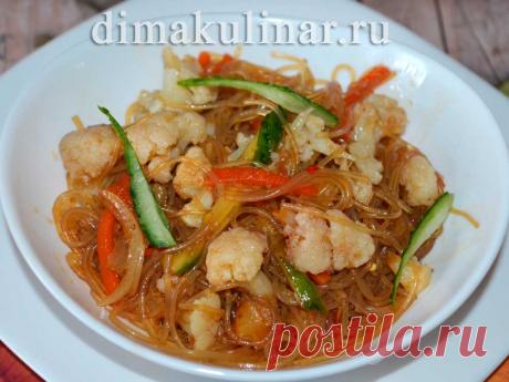 Салат из фунчозы с овощами рецепт с фото очень вкусный