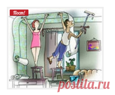 Маленькие хитрости