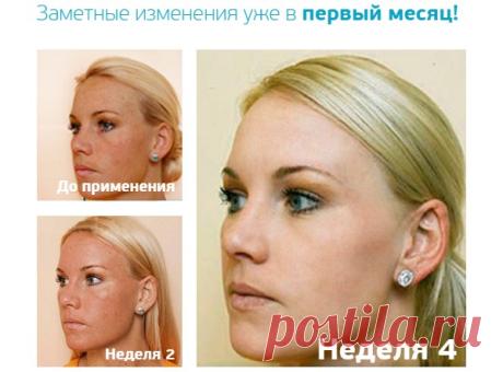 Мир красоты.
