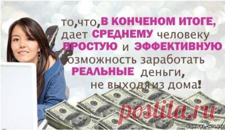 фото картинок реклама млм: 16 тыс изображений найдено в Яндекс.Картинках