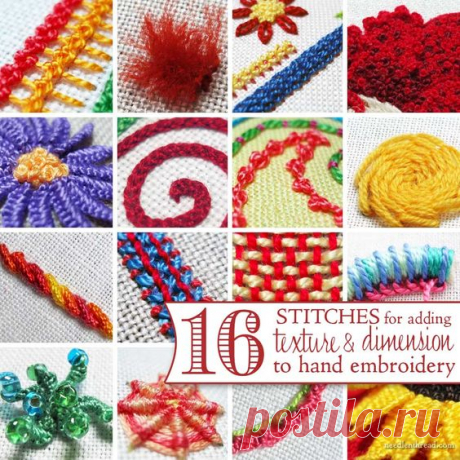Hand Embroidery Stitches for texture &amp; dimension from the fabulous Mary Corbet!  |  Pinterest • Всемирный каталог идей
