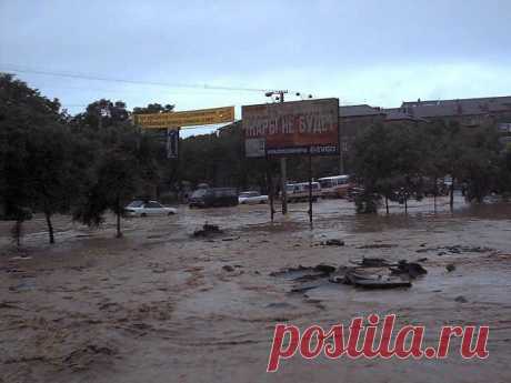 (2) Одноклассники