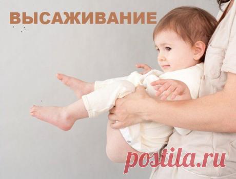 Мой пятимесячный ребёнок не носит подгузников, и почему это прекрасно / Новые дети
