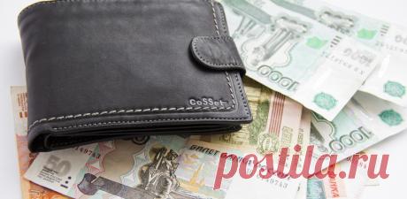 От 40 до 70 тыс. рублей. Самые дорогие промышленные и строительные вакансии в Перми.