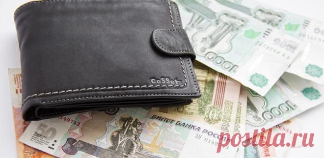 От 40 до 70 тыс. рублей. Самые дорогие промышленные и строительные вакансии в Перми.