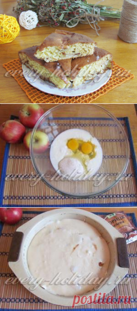Шарлотка с яблоками на кефире: рецепт с фото пошагово в духовке